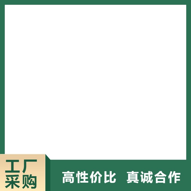 扫码付款电子地磅
