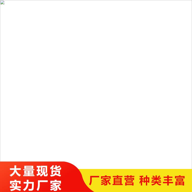 地磅价格_收银秤注重细节