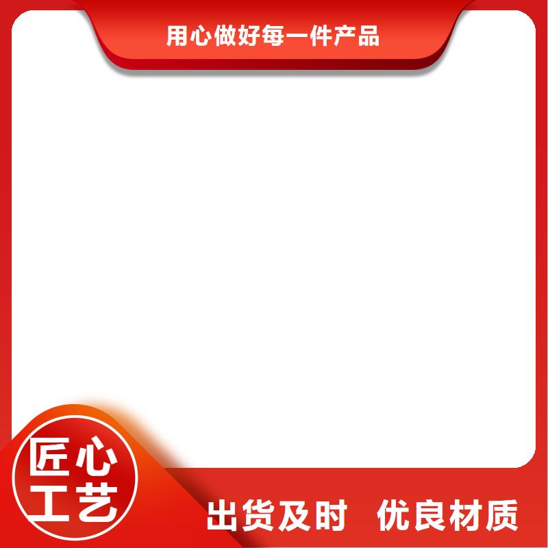 手机查看地磅重量
