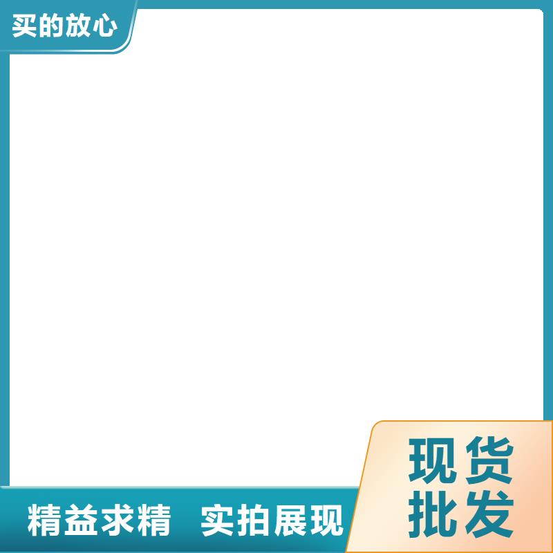 30t地磅价格