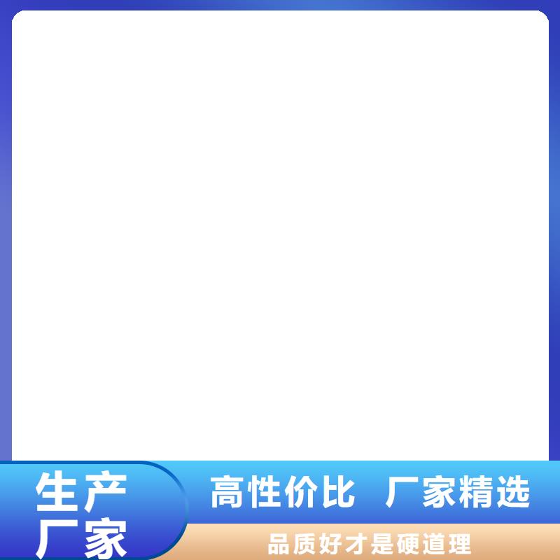 150地磅价格高吗