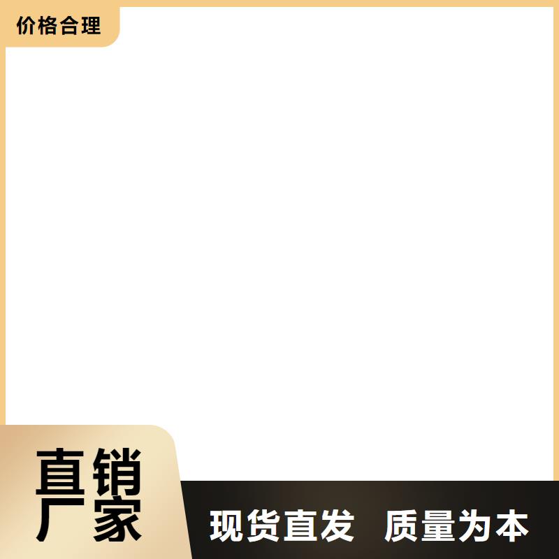 扫码电子磅