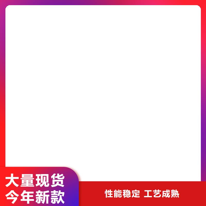 地磅价格低服务好