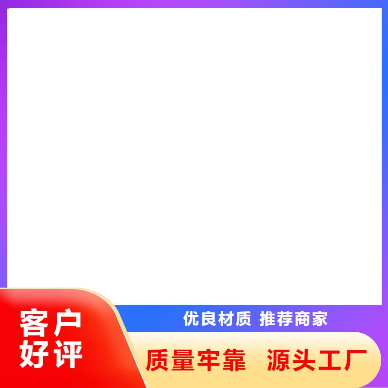 150地磅价格高吗