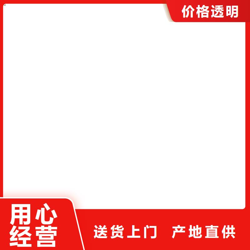 地磅扫码过程价格