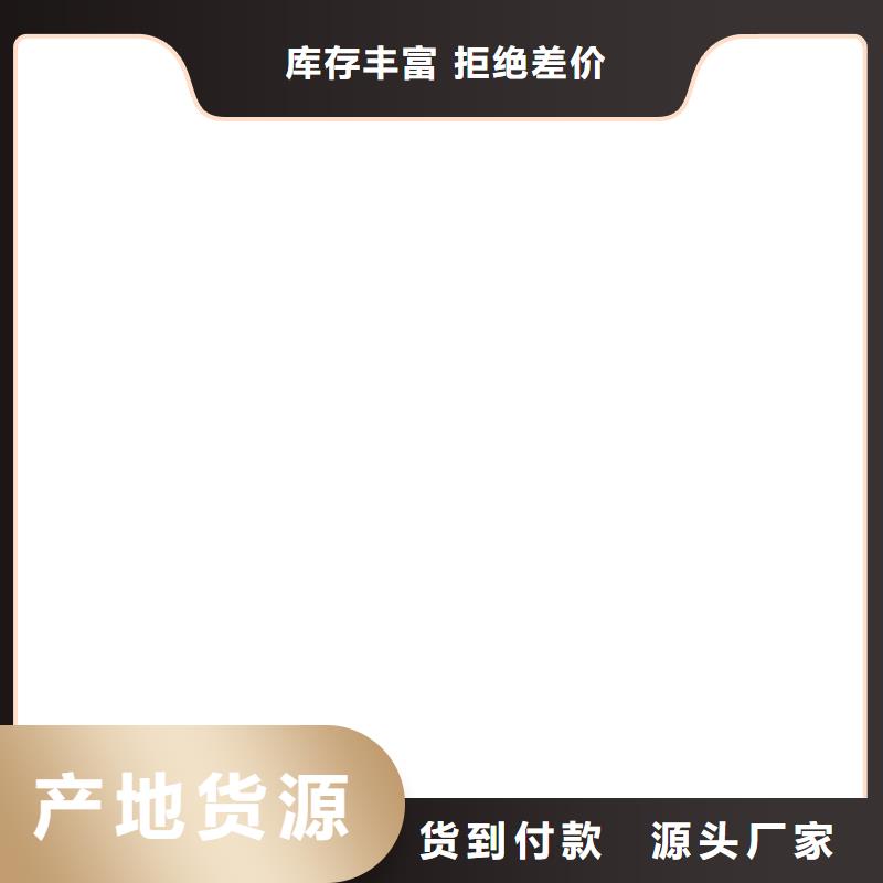 30t地磅价格