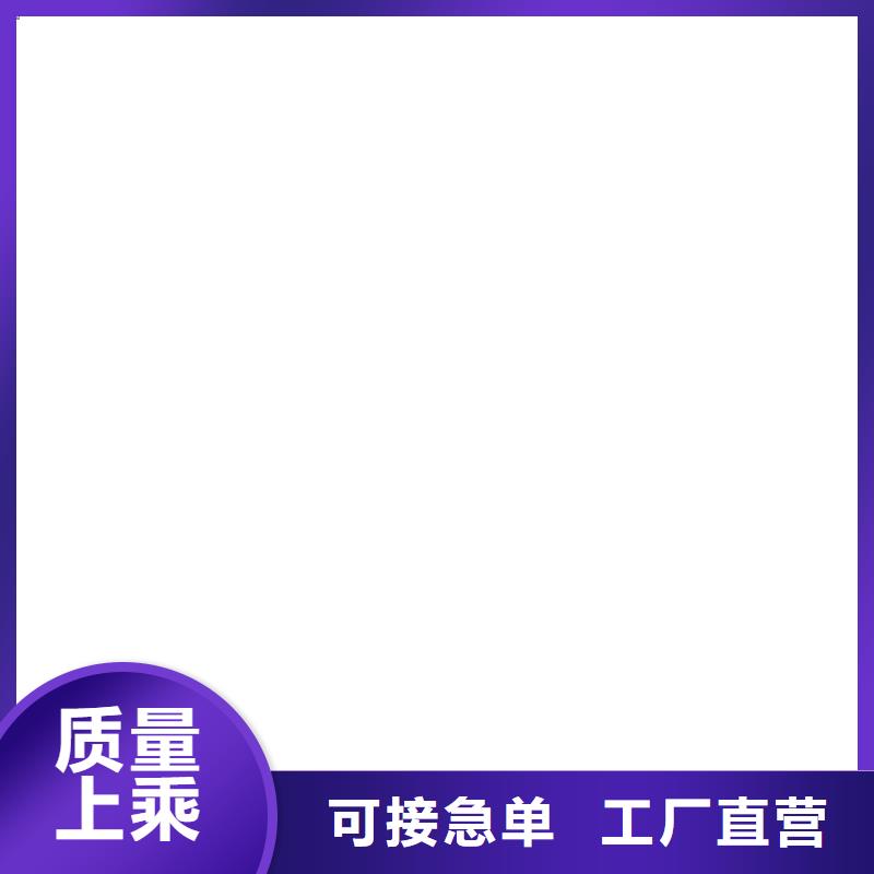 地磅价格-地磅支持大小批量采购