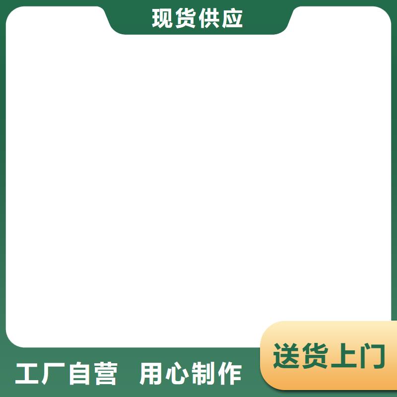 16m地磅价格多少