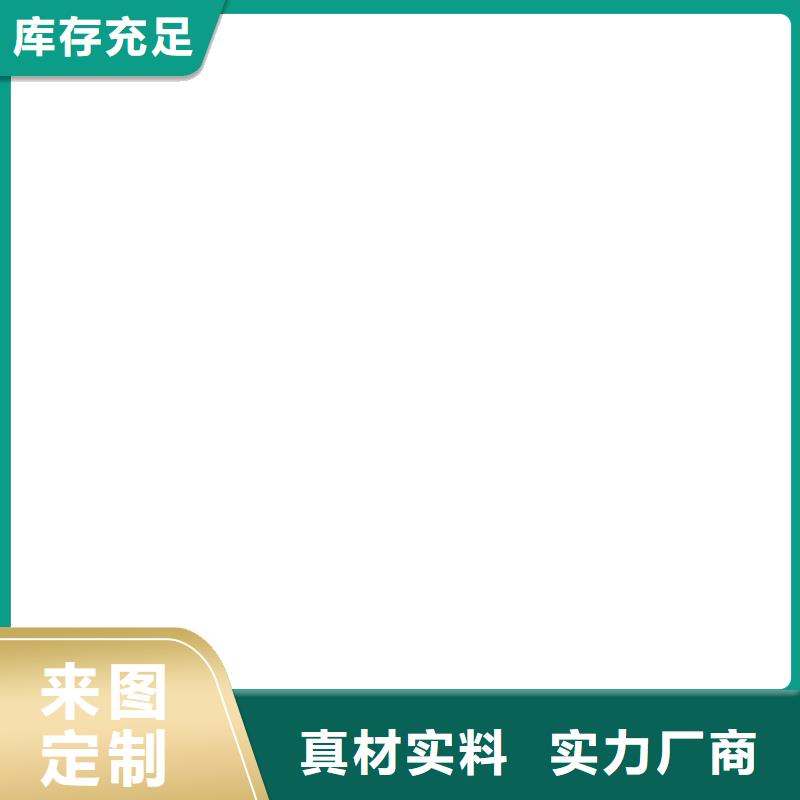 150地磅价格高吗