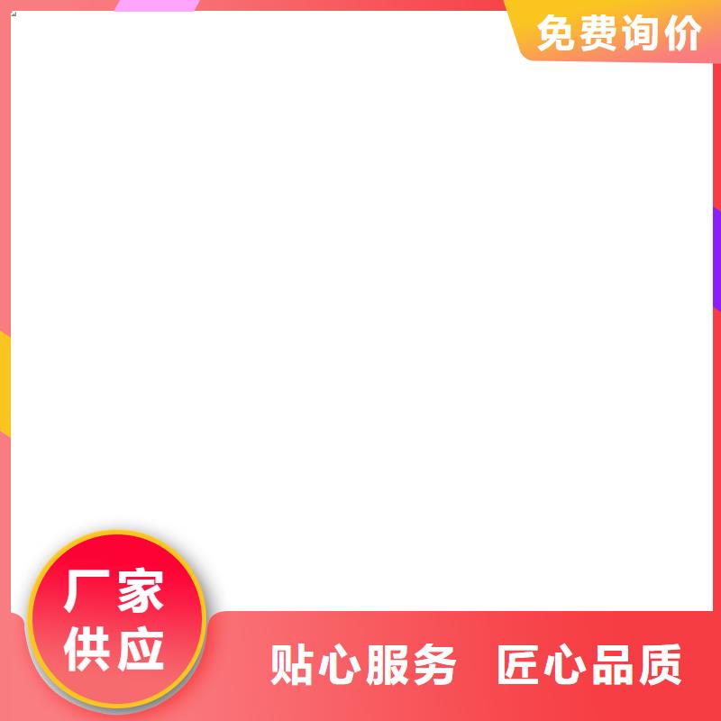 150地磅价格高吗