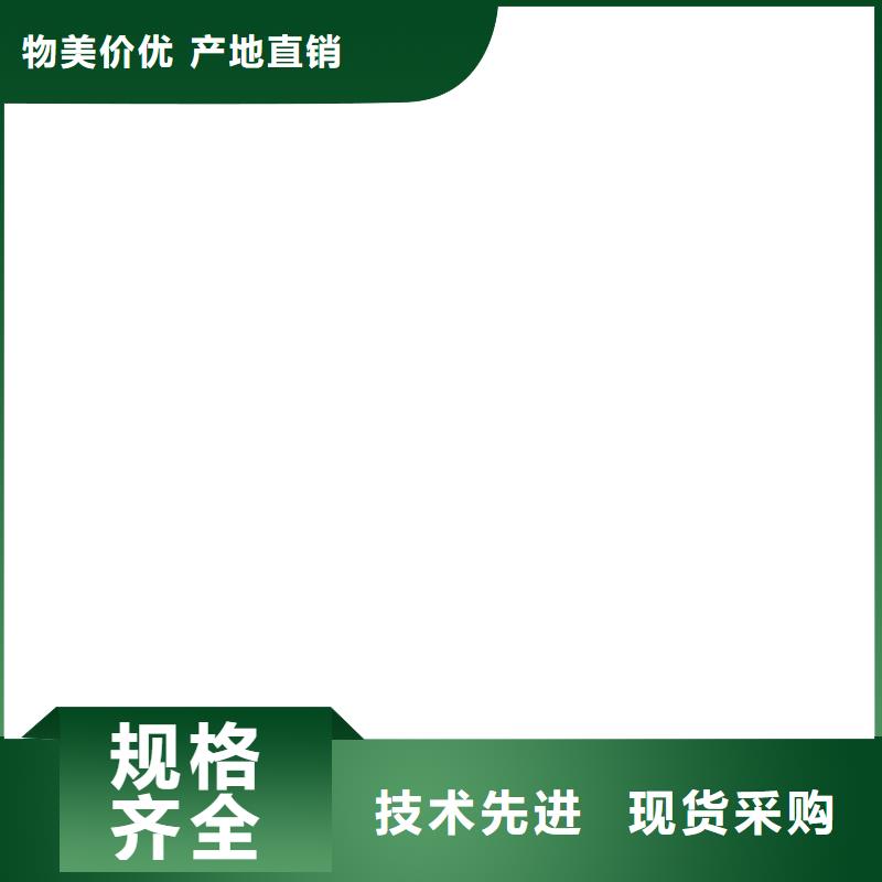 16m地磅价格多少