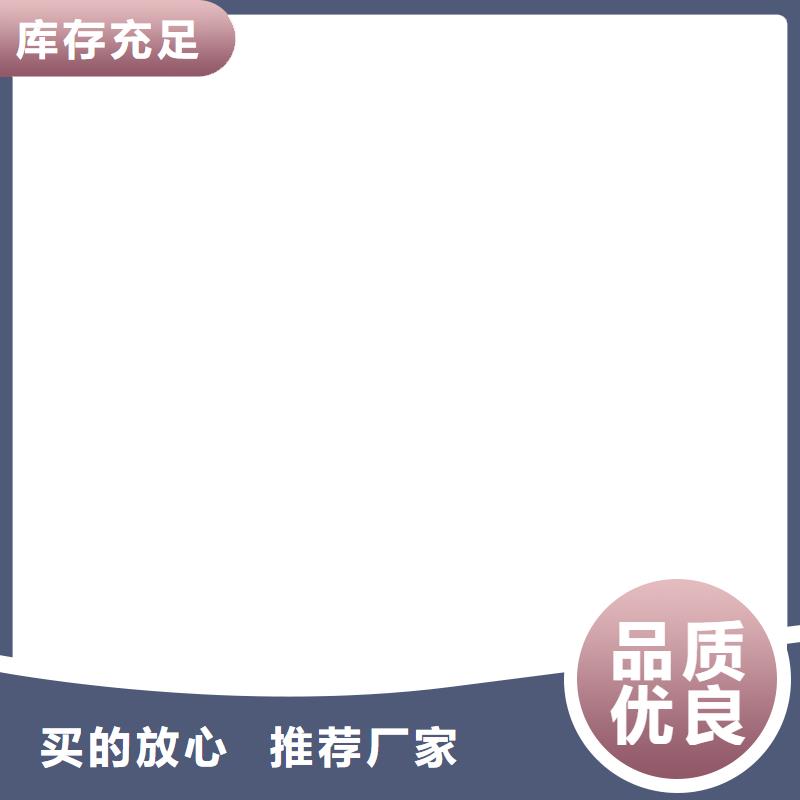 16m地磅价格多少