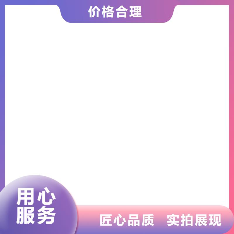 地磅价格低服务好