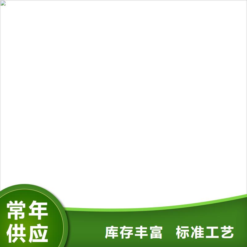 150地磅价格高吗