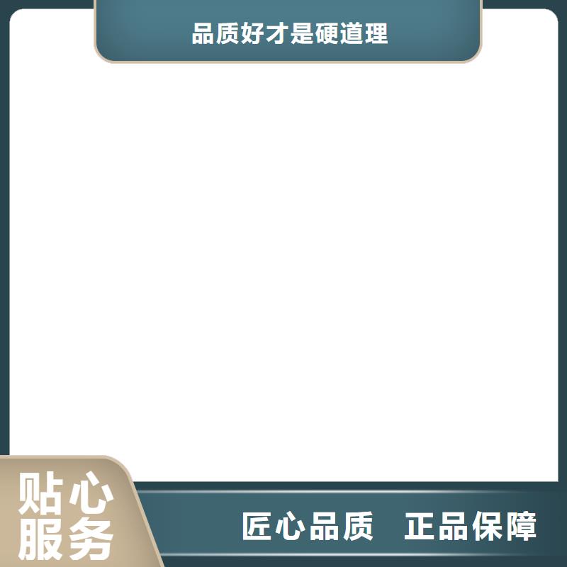 150地磅价格高吗