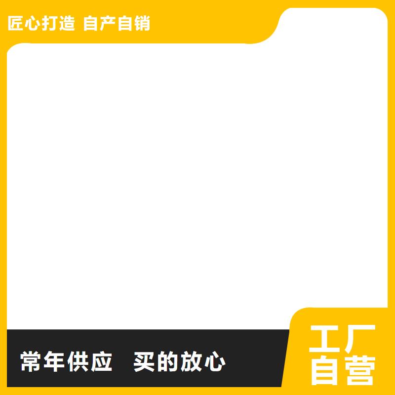 地磅价格计价秤品质保证