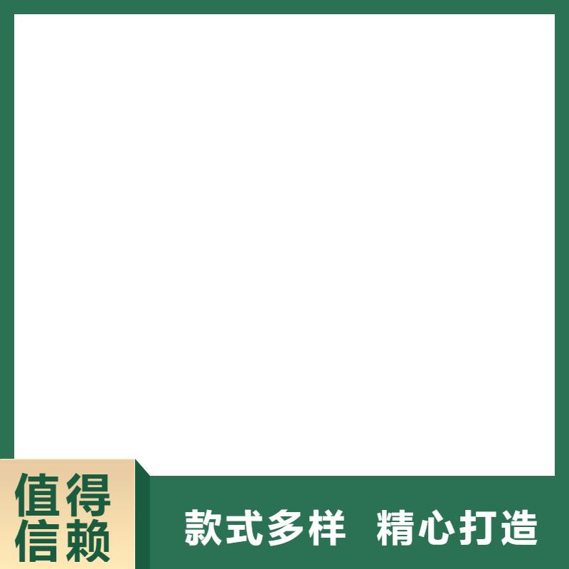 手机互联地磅价格