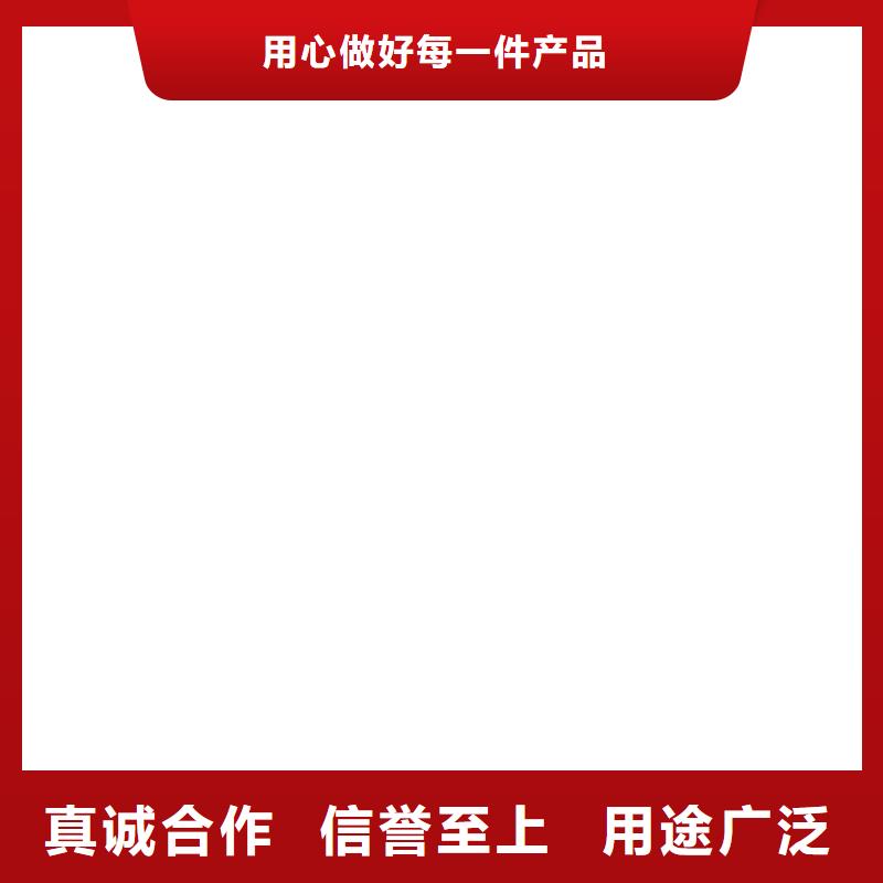 16m地磅价格多少