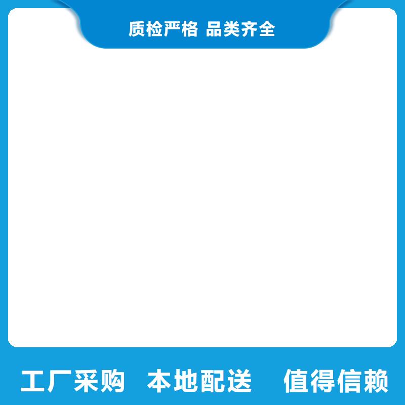20t地磅价格