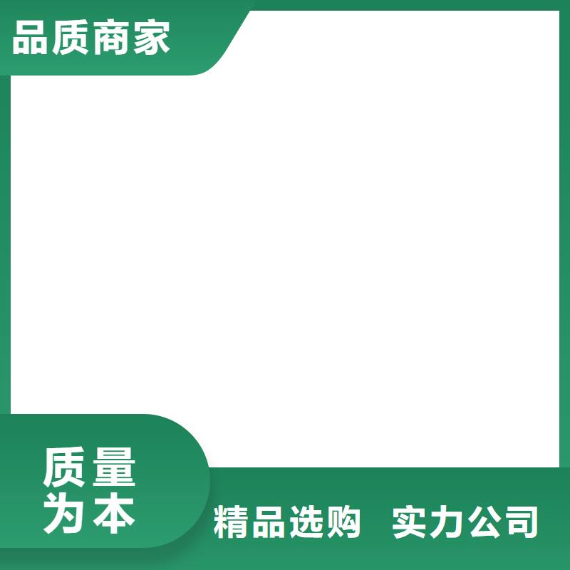 地磅价格-地磅支持大小批量采购