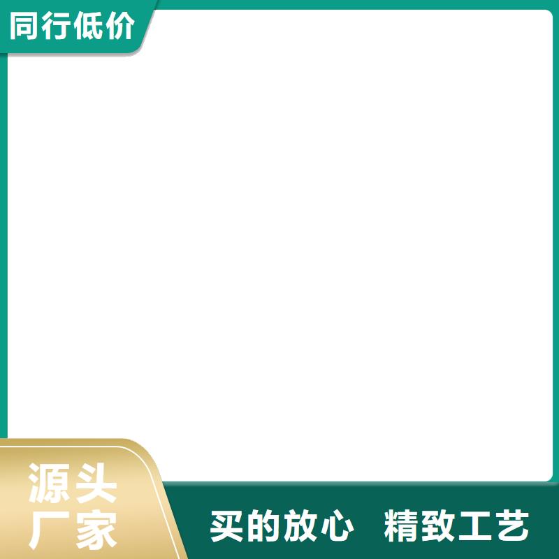 16m地磅价格多少
