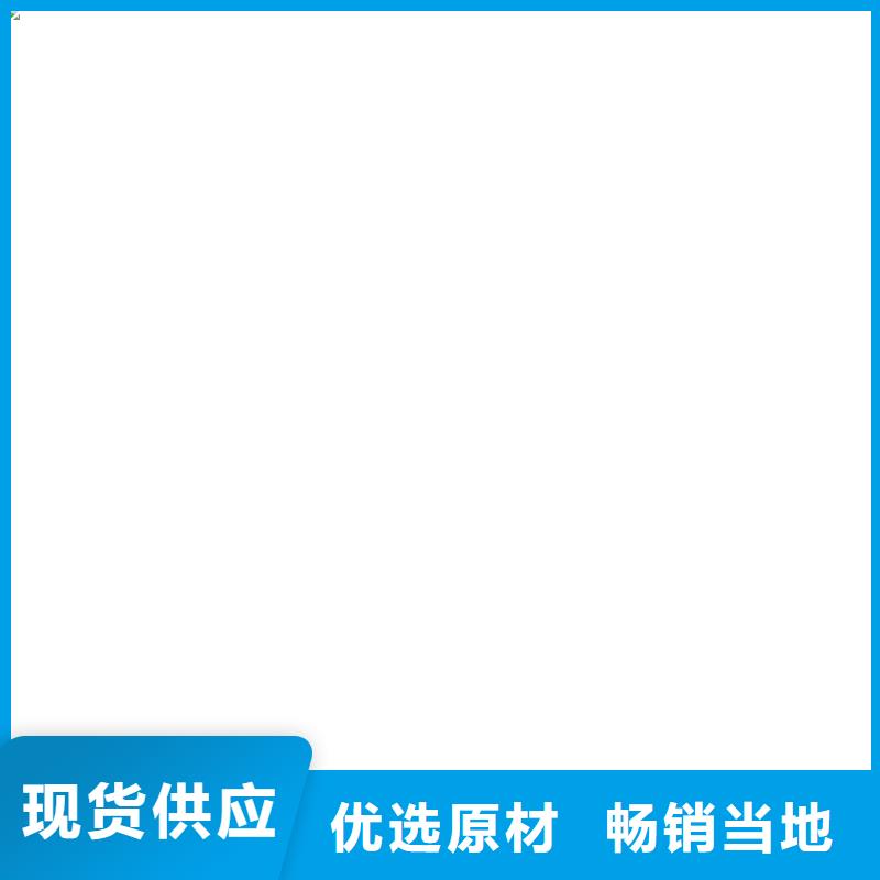 电子地磅计价秤同行低价