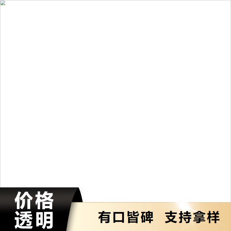 朔城电子地磅厂家！