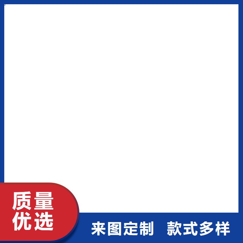 和顺电子地磅！！