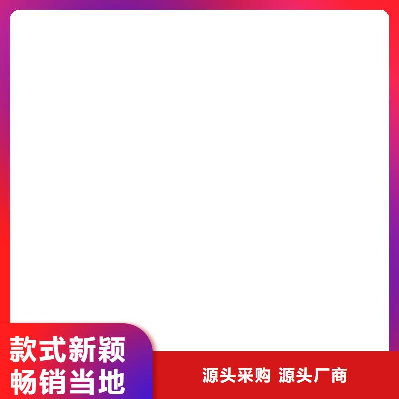 和顺电子地磅！！