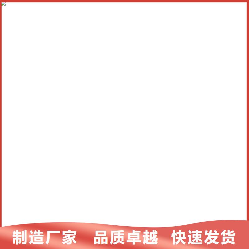 和顺电子磅厂家