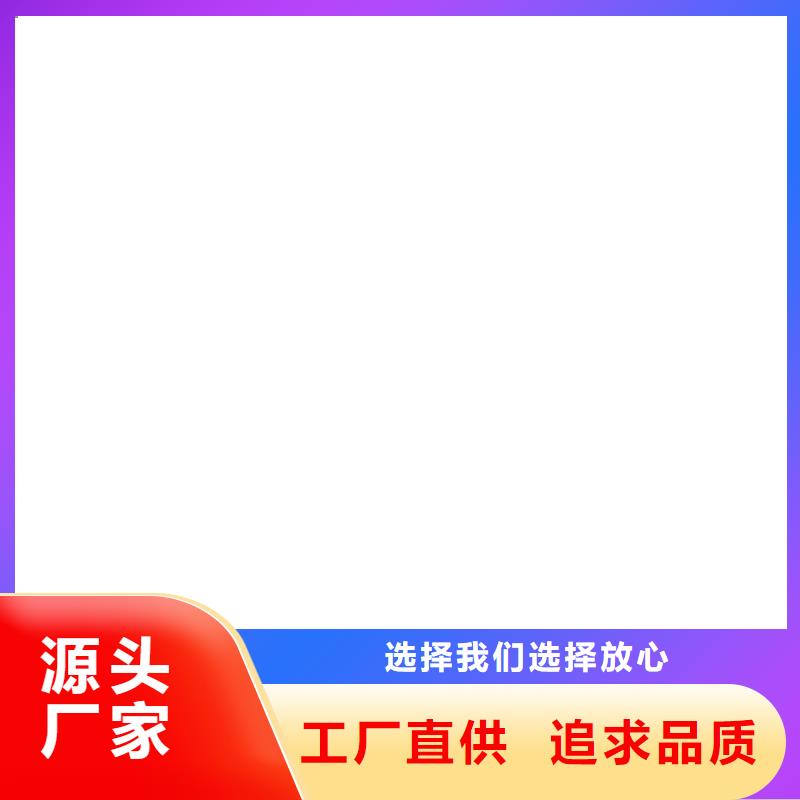 汝州30t电子地磅！