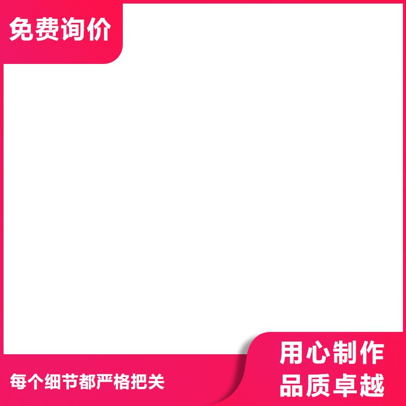 和顺高强钢电子地磅！