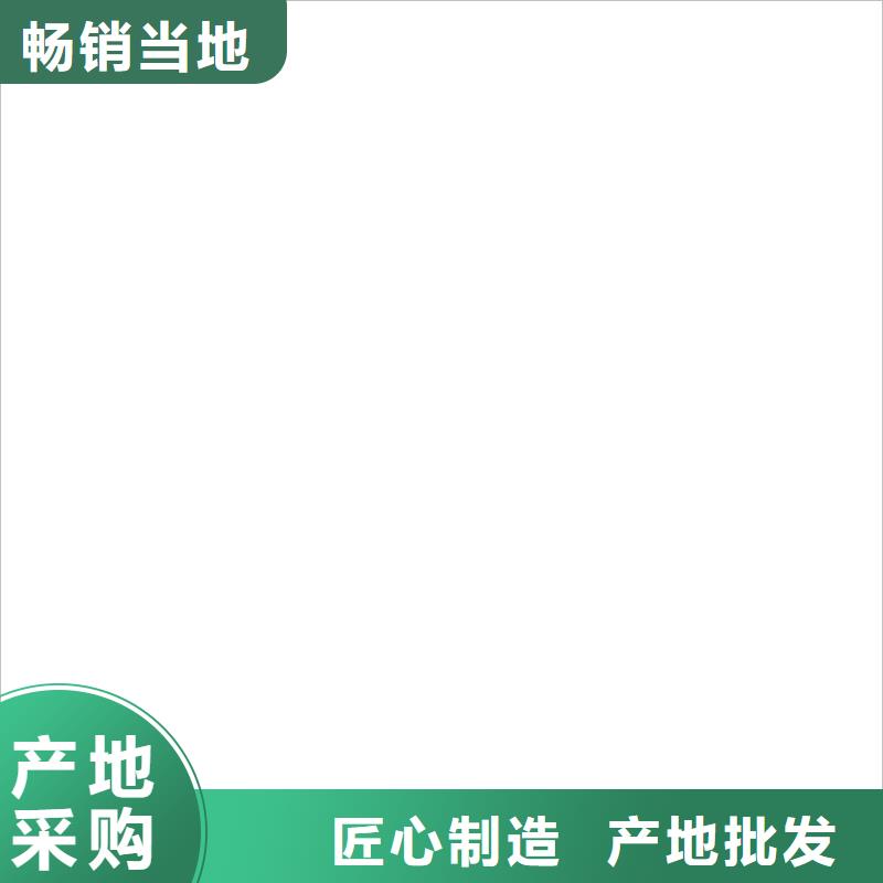 湛河新型电子地磅！！