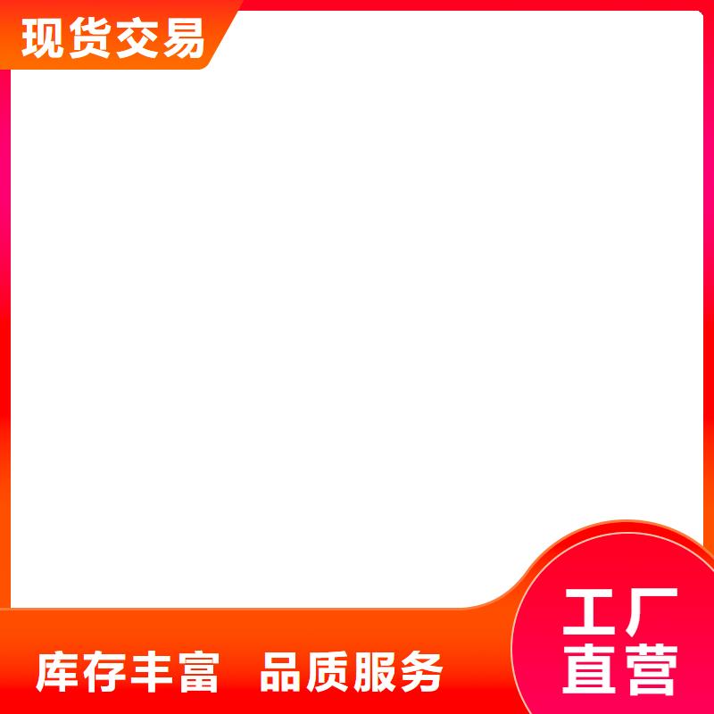 和顺电子地磅！！