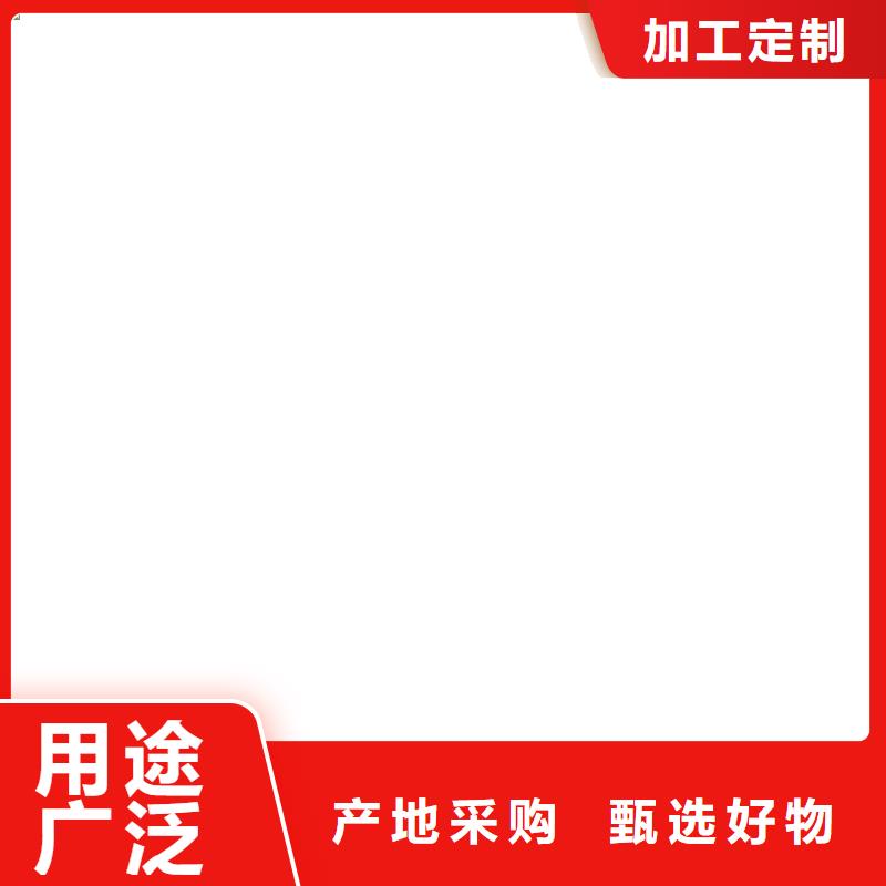 保德电子地磅服务好！！