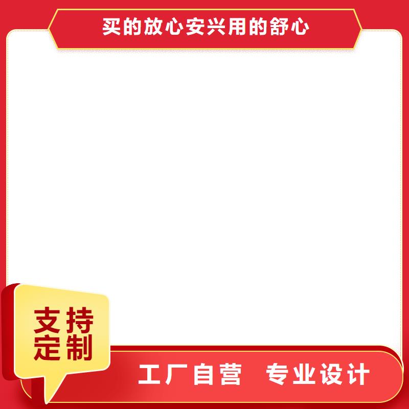 电子地磅计价秤同行低价