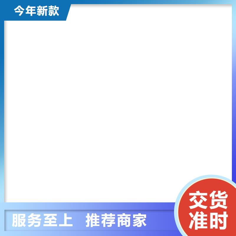 济源市30t电子地磅！