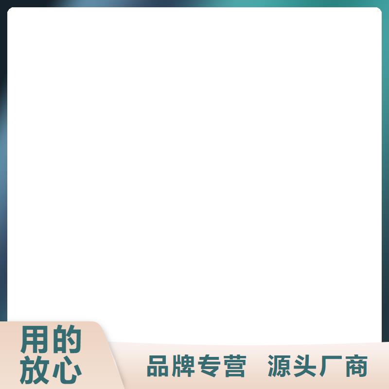 内乡电子地磅厂家！