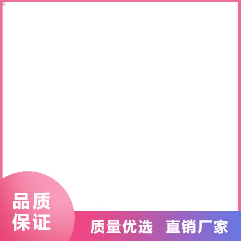 和顺电子磅厂家