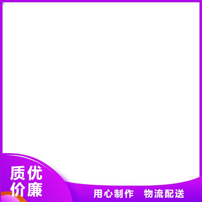 闻喜电子磅厂