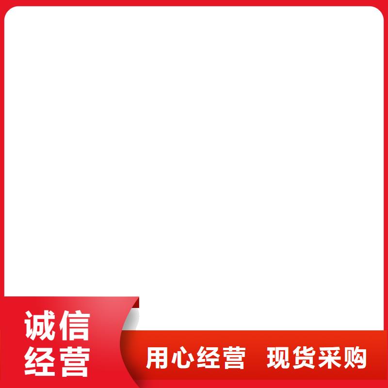 商城电子磅厂