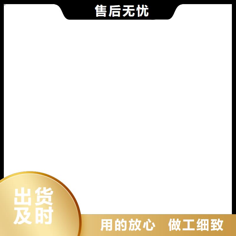 浑源200t电子地磅！！