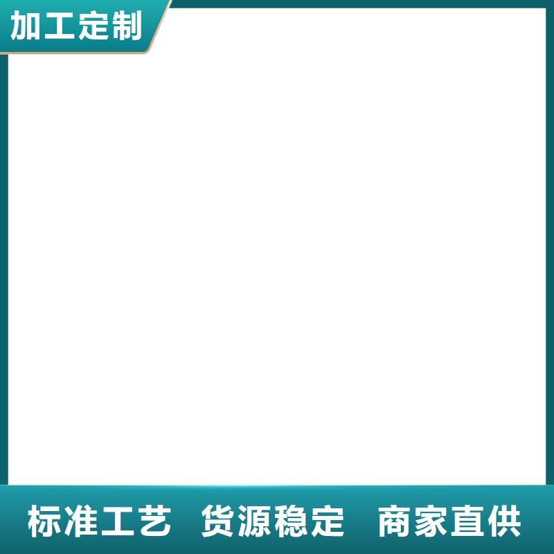 闻喜电子磅厂