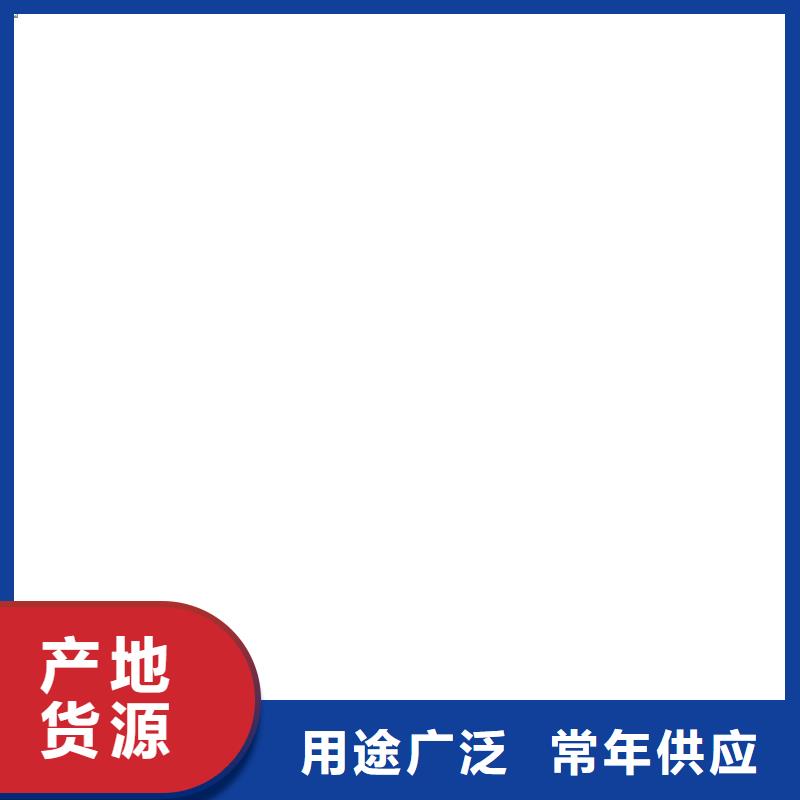 保德电子地磅服务好!!