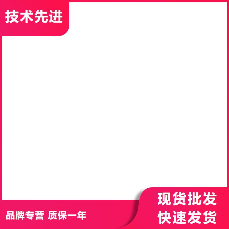 保德电子地磅服务好!!