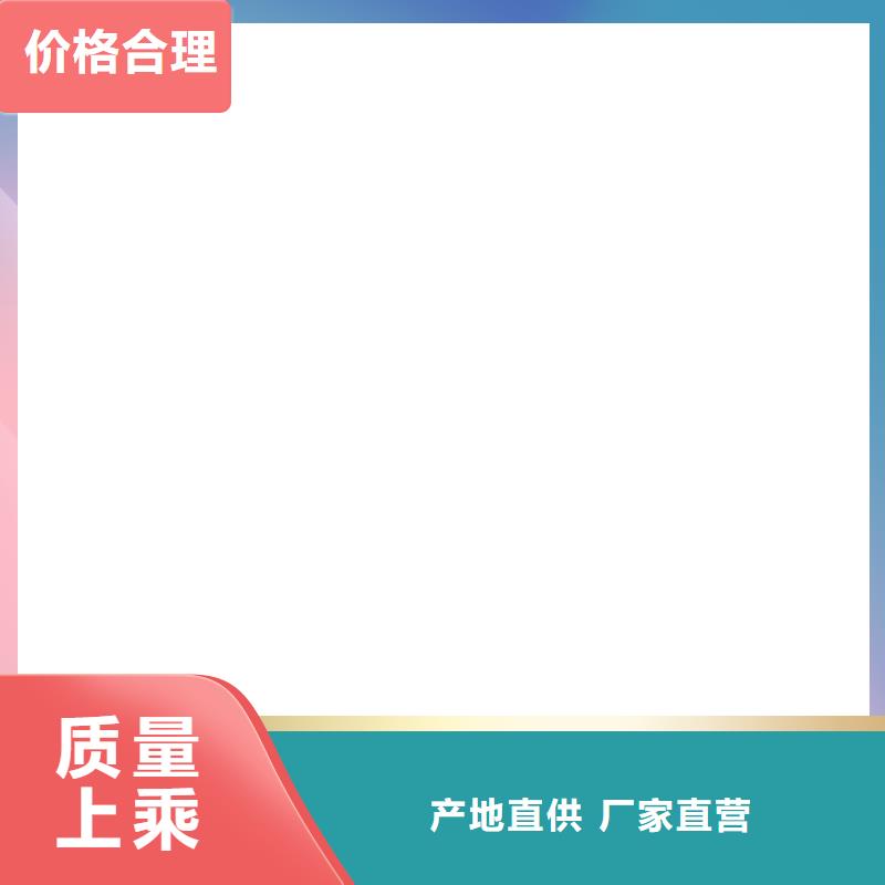 和顺电子磅厂家