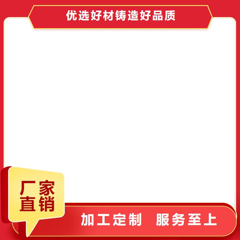 内乡电子地磅厂家！