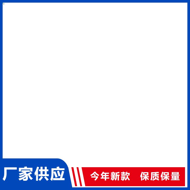 内乡电子地磅厂家！