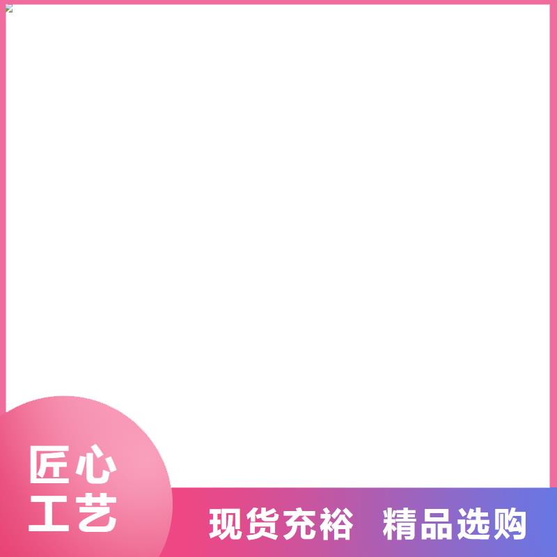 济源市30t电子地磅！