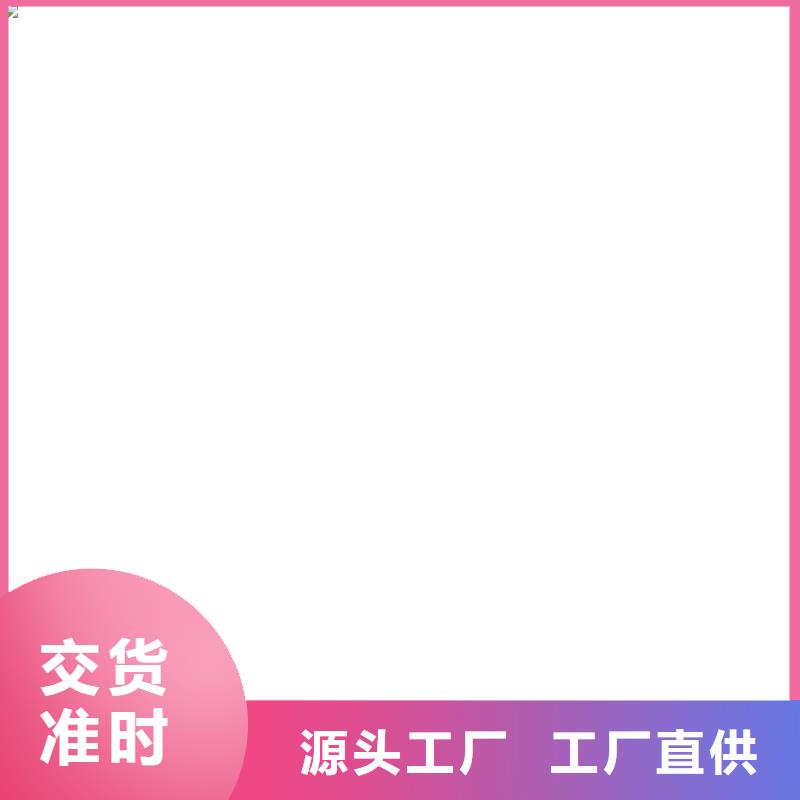 工地洗轮机龙门洗车机定金锁价
